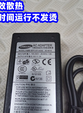 适用 三星U28E590D显示器屏14V3.21A电源适配器A4514_DSM FPNA