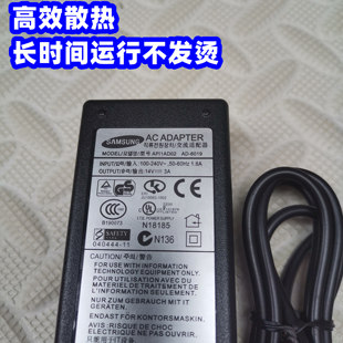 火牛三星15W14V1.072A显示器电源适配器充电器A1514_DSM/EPN/DHN