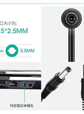 全新原装 AOC冠捷液晶屏显示器电源线19V 1.31A ADPC1925CQ适配器