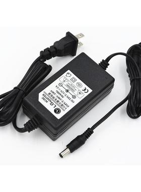 元谷存储巴士U280 H280 3.5寸移动硬盘盒电源适配器 12V2A充电线