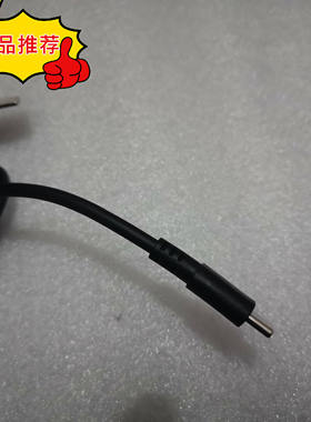 宏基笔记本充电器ADP-65WWA N21C2 N21H2电脑电源适配器65W USB-C