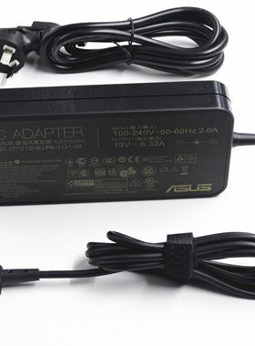 华硕笔记本ADP-120RH B电源适配器FX80G A550J电脑充电19V 6.32A