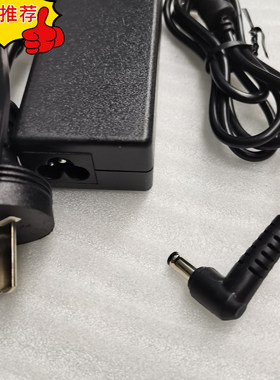 华硕19V3.42A笔记本充电器PRO454U PRO554N/554U电源适配器线