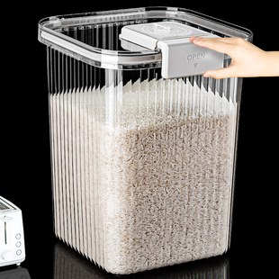 米桶家用防虫防潮密封桶米缸米箱面桶大米收纳盒面粉储存罐 日本装