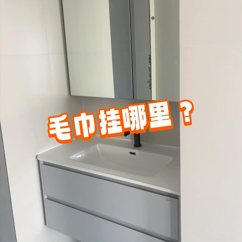强力吸盘毛巾架子卫生间免打孔壁挂置物架浴室毛巾杆浴巾收纳挂架