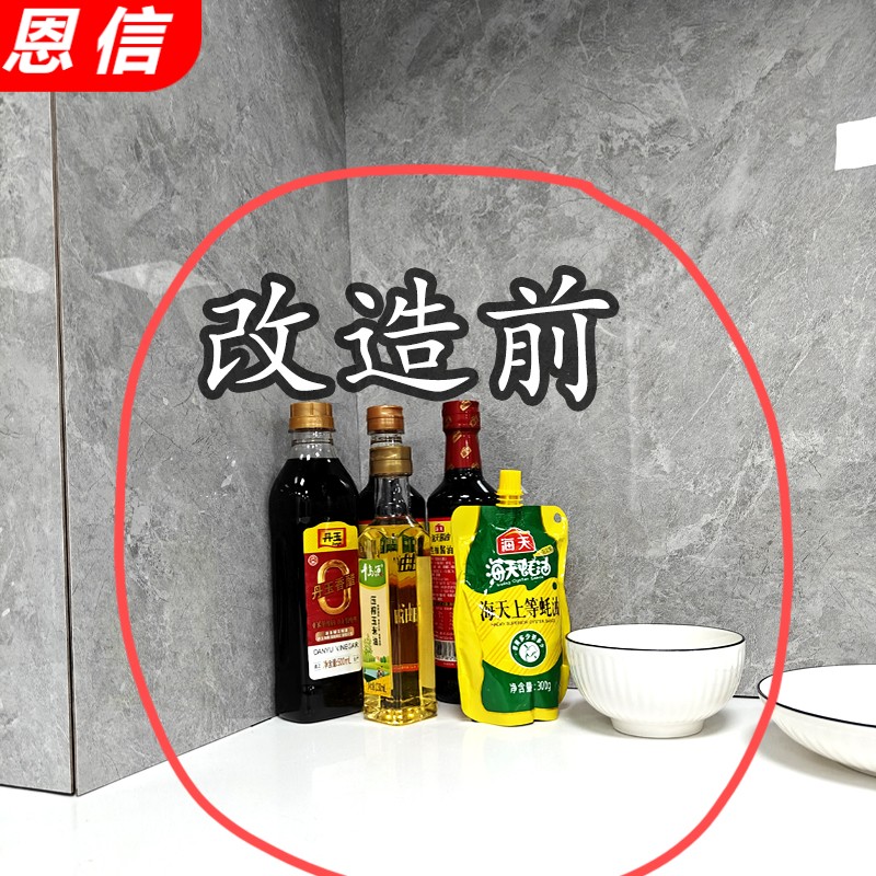 灶台终于不乱了！！厨房可旋转调料架家用台面调味瓶罐收纳架转盘