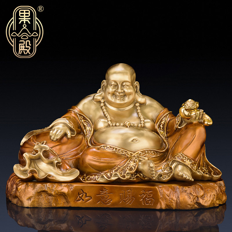 果殿 彌勒佛擺件 純銅彌勒佛像供奉大肚笑佛家居客廳招財工藝禮品在類目 家居飾品, 擺件中 - 來自Buy2taobao.com提供專業的淘寶代購服務