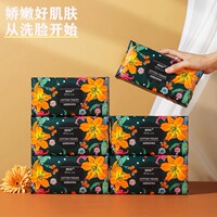 美妍辰洗脸巾一次性纯抽取式珍珠纹棉柔巾加大加厚美容洁面云柔巾