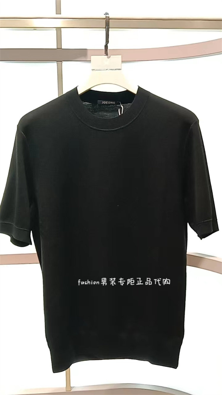 速发~Joeone/九牧王男装专柜正品2023秋JT1C40427短袖羊毛衫1099
