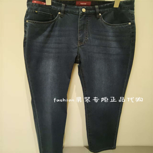 速发-Joeone 九牧王国内正品2026春款 DP5640113休闲牛仔裤 899