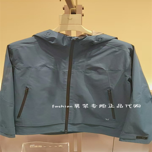 速发-Joeone 九牧王国内正品2026春款 SJ2611822 夹克休闲服1599