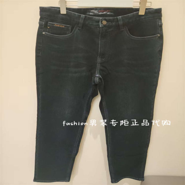 九牧王牛仔裤DP5562423433