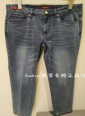 速发-Joeone 九牧王国内正品2026春款 DP5640152休闲牛仔裤899