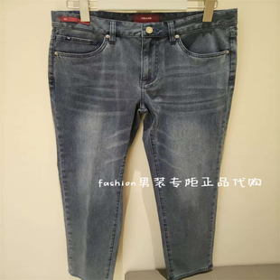 速发-Joeone 九牧王国内正品2026春款 DP5640152休闲牛仔裤899