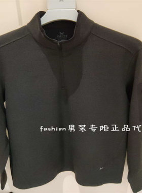 速发-Joeone 九牧王国内正品2025冬款ST3560122长袖T恤 上衣899