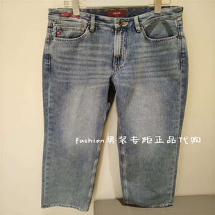 速发-Joeone 九牧王国内正品2026春款 DP5642317休闲牛仔裤699