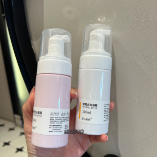 100ml洗面奶分装瓶圆柱按压式乳液洗发水沐浴露打泡器慕斯起泡