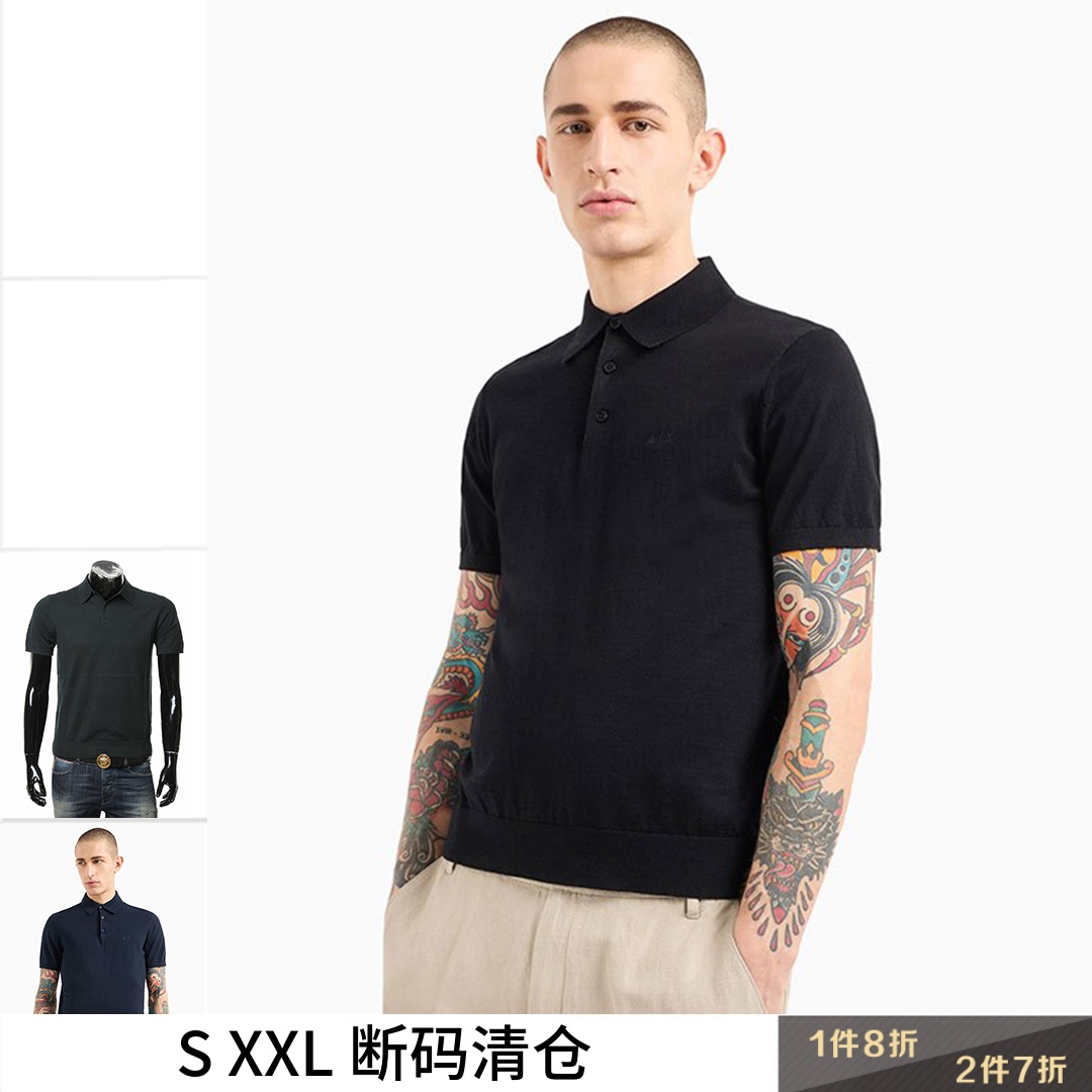 Armani/阿玛尼AX男士短袖POLO衫