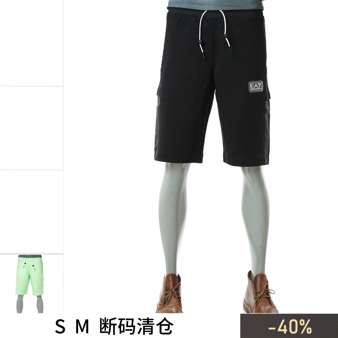 男士短裤Armani时尚百搭