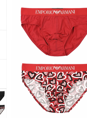 Armani/阿玛尼EA 男士鹰标2件装礼盒装三角内裤 EM000251 AF14859