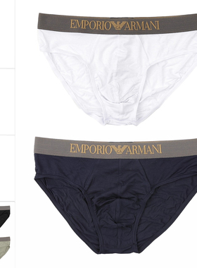 Armani/阿玛尼EA 男士时尚鹰标2件装三角内裤 EM000251 AF10787