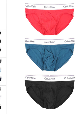 Calvin Klein CK 卡尔文克雷恩 3件装男士休闲三角裤内裤 NB2379A