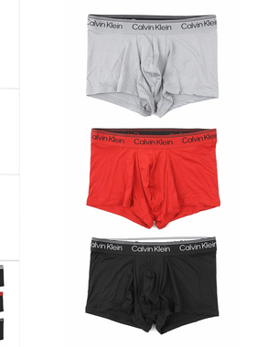 Calvin Klein CK 卡尔文克雷恩 男士3件装时尚四角内裤LV00NB4409