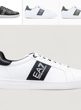 Armani/阿玛尼EA7 男士真皮时尚轻奢低帮休闲鞋 7X000332 AF10848