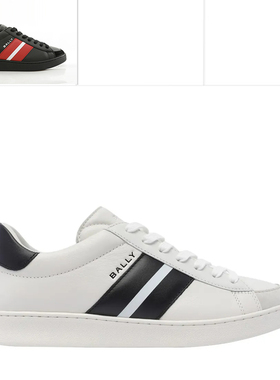 Bally/巴利海外直邮 男士真皮时尚低帮休闲鞋 MSK0D5 VT031