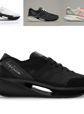 Y3 Y-3 海外直邮 男士时尚潮牌超轻跑步休闲鞋运动鞋 IE5700