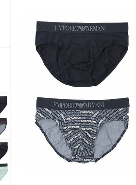 Armani/阿玛尼EA 男士鹰标2件装休闲三角内裤 EM000251 AF14994