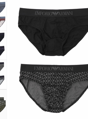 Armani/阿玛尼EA 男士鹰标2件装时尚三角内裤 EM000251 AF10797