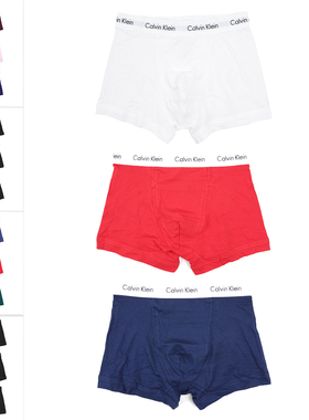 Calvin Klein/凯文克莱CK 3件装男士舒适平角四角内裤 U2662G