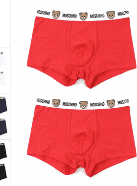 moschino/莫斯奇诺男士经典小熊2件装四角内裤 252V1A1302 4402