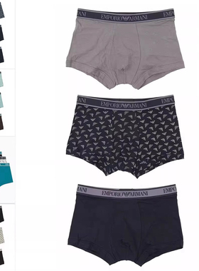 Armani/阿玛尼EA 男士鹰标3件装时尚四角内裤 EM000370 AF10779