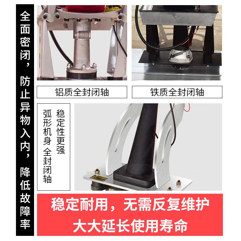 汽油混凝土振平尺电动震动尺整平机泥路面抹平机平板振动尺振捣器|ruв категории оборудование/инструменты, машины и оборудование, Другие машины и оборудование (новый) - от Buy2taobao.com для оказания профессиональной услуги покупки агента Taobao