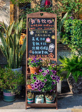 秀艾迪 木质复古立式小黑板广告牌 餐饮店铺用手写菜单展示牌商用门口户外摆摊招牌产品落地式宣传板写粉笔字