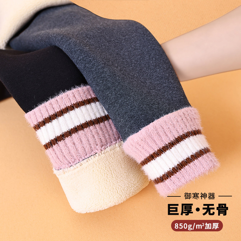 儿童加绒裤子冬季加厚女宝宝一体绒打底裤外穿女童保暖裤小童长裤,童装/婴儿装/亲子装,裤子,淘宝优惠券,粉丝福利购,淘宝优惠卷