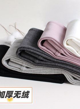 女童打底裤春秋厚款加厚儿童裤子棉黑色外穿春款女宝宝白色长裤子