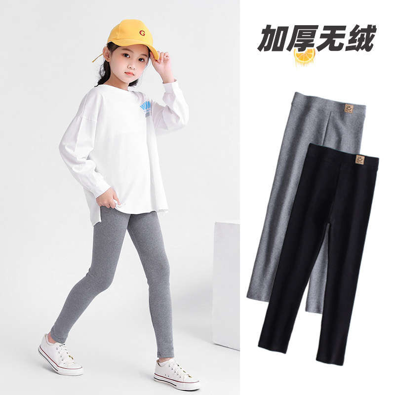 女童打底裤春秋厚款外穿加厚女孩黑色纯棉洋气宝宝白色儿童长裤子,童装/婴儿装/亲子装,裤子,淘宝优惠券,粉丝福利购,淘宝优惠卷