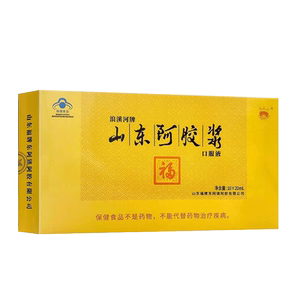 福牌阿胶山东阿胶浆黄芪口服液贫血气血不足正品官方旗舰店送礼物
