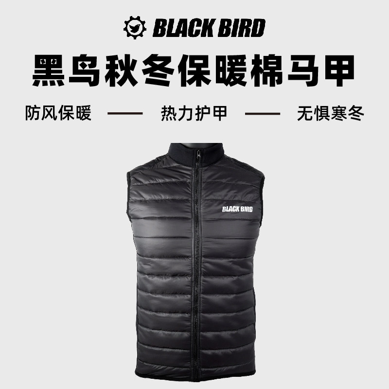 黑鸟专业骑行棉马甲防风防水轻薄