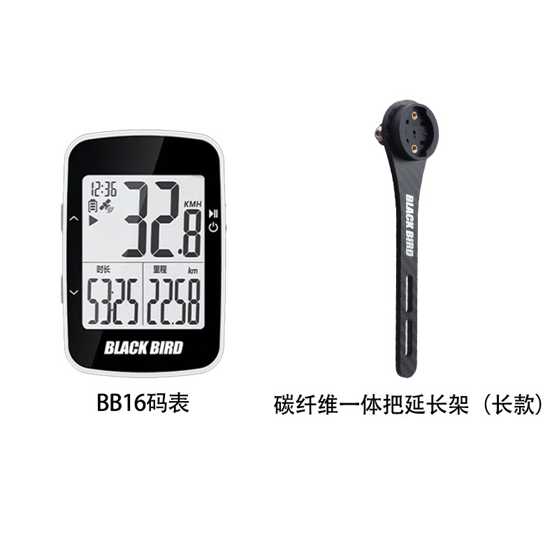 Blackbird BB16 bicycle GPS Wireless smart odometer Mountain Road bike Bluetooth Cycling Speed and mileage meter thumbnail 7