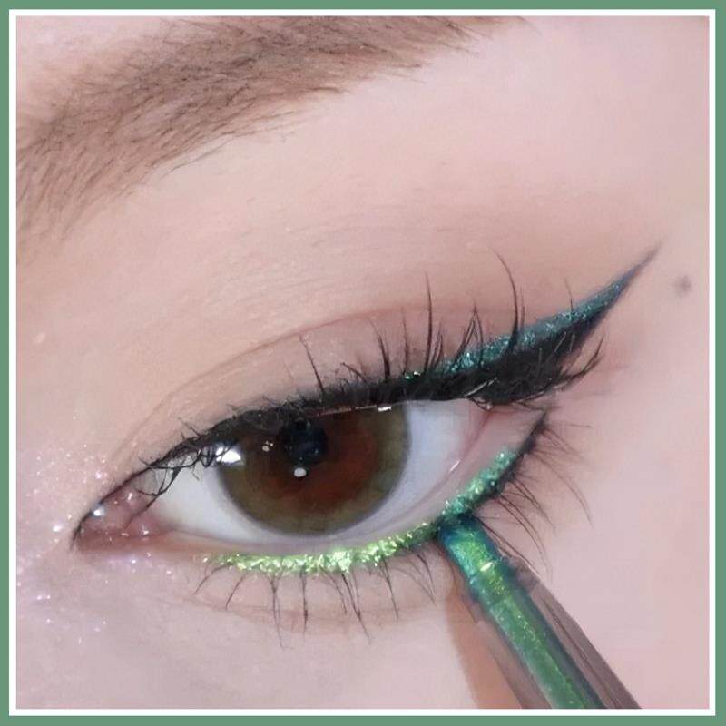 Shiny Chameleon Eyeliner Pencil Green Gold Purple Glitter Ey属于什么档次？