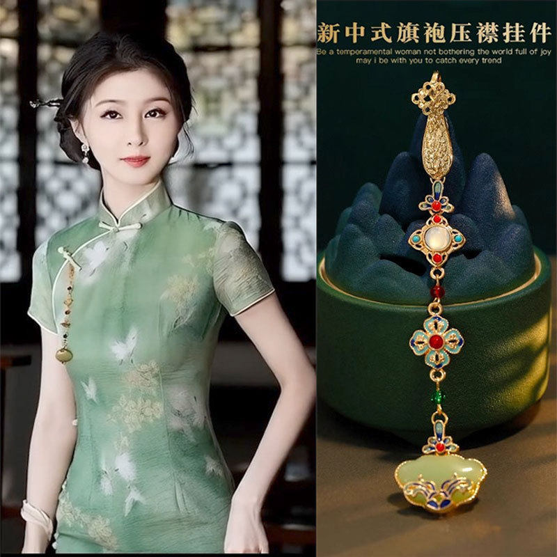 新中式古风旗袍压襟挂件女高级感流苏中国风玉兰如意宫廷汉服配饰