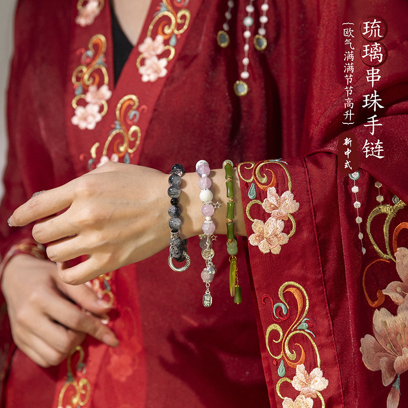 新中式琉璃串珠手链串百搭简约甜美古风闺蜜情侣学生手绳首饰品女