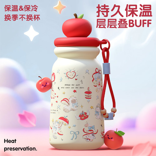 恒度ins女保温杯高颜值学生水杯