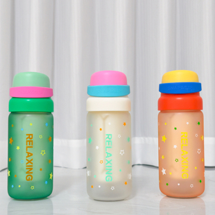 恒度新款磨砂星星玻璃杯女生高颜值吸管杯学生便携水杯大容量杯子