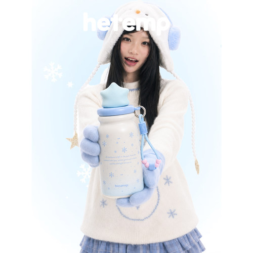 恒度初雪心愿高颜值保温吸管杯