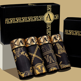 内裤 礼盒装 冰丝夏天薄款 四角裤 一件代发 透气舒适平角裤 高档男士